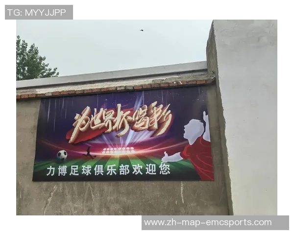 超爱足球的热情与梦想在绿茵场上绽放出无限光彩与激情