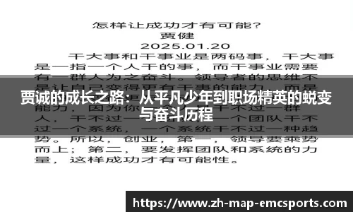 emc易倍体育