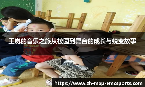 emc易倍体育官网