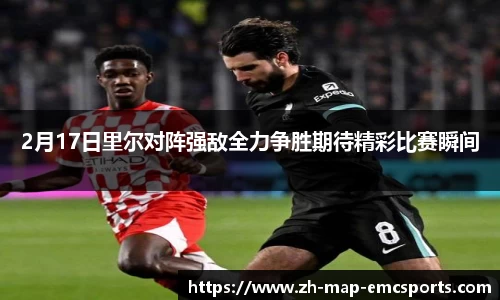 emc易倍体育官网