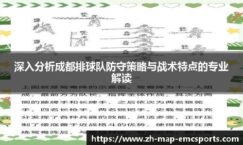 emc易倍体育官网